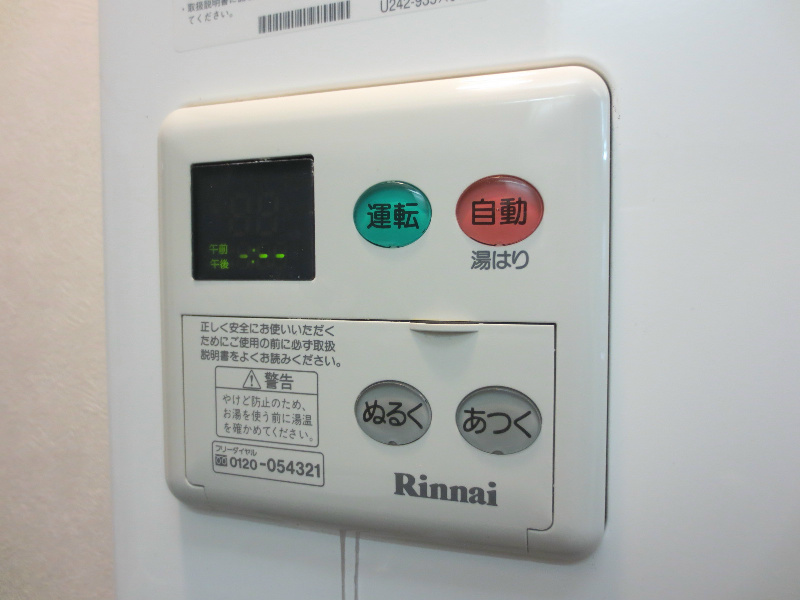 オーナーズマンション日本橋 その他