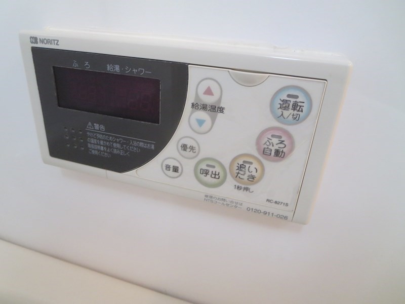 オルフェア難波南Ⅺ番館 その他