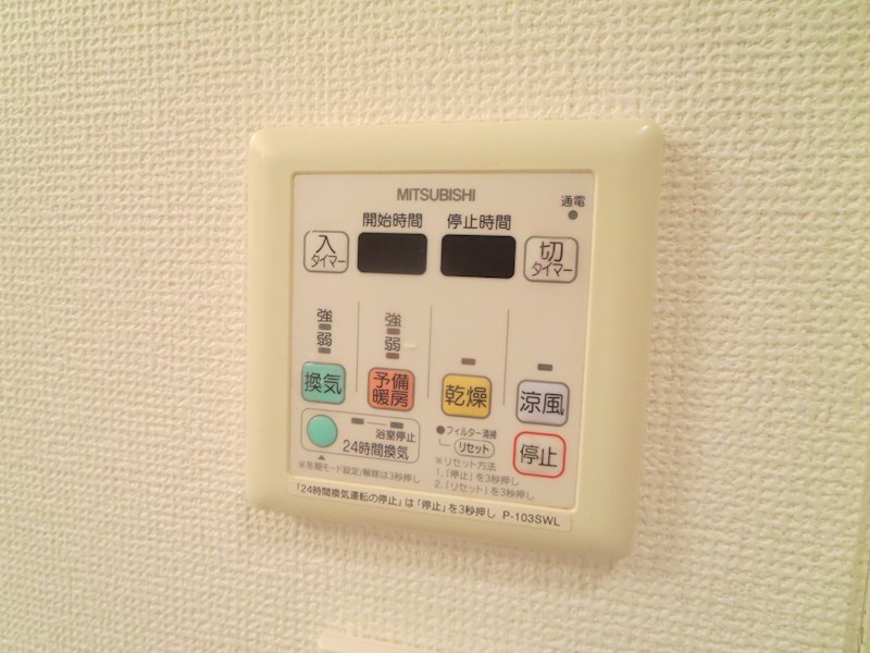 オルフェア難波南Ⅺ番館 その他