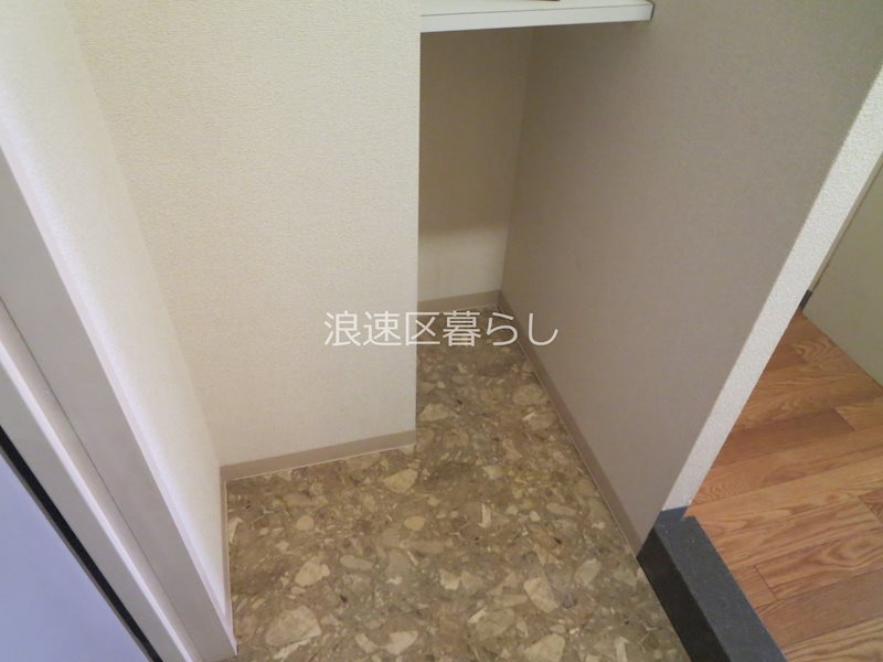 アネシス河合 その他