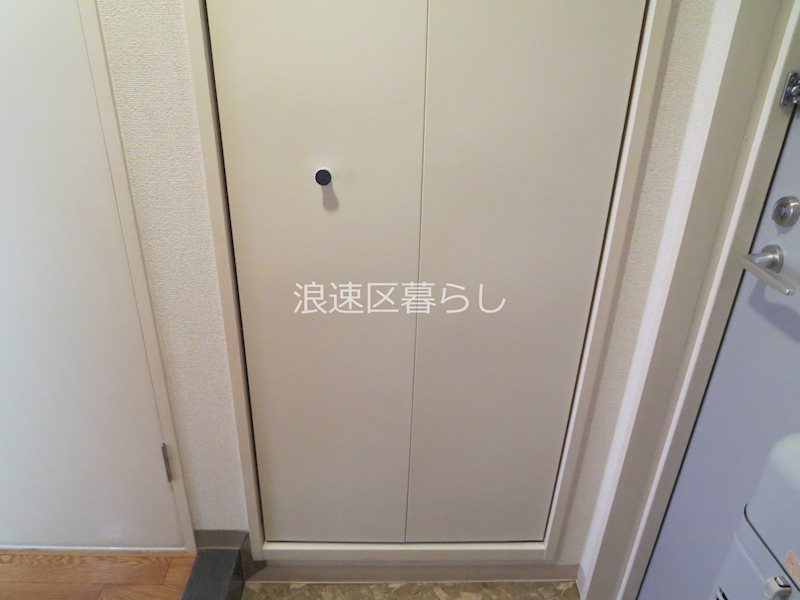 アネシス河合 その他
