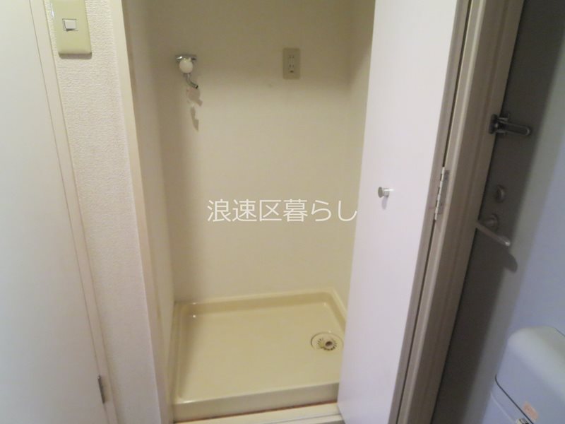 アネシス河合 その他