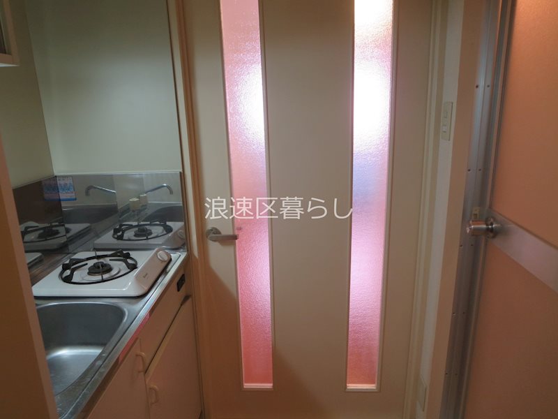 アネシス河合 その他