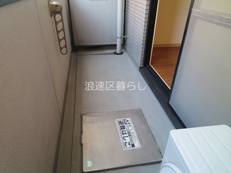 アネシス河合 その他