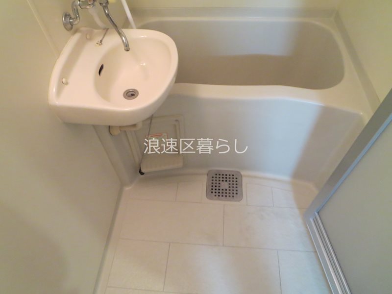 アネシス河合 風呂画像