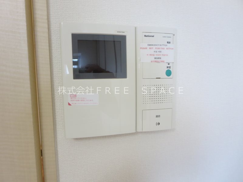 S-PRESSO NAMBA その他