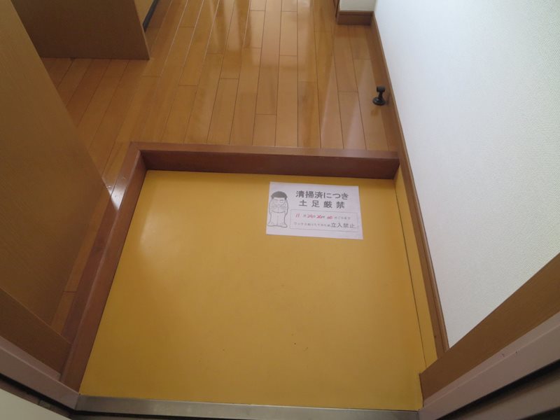 ＮーＷＡＶＥ 玄関