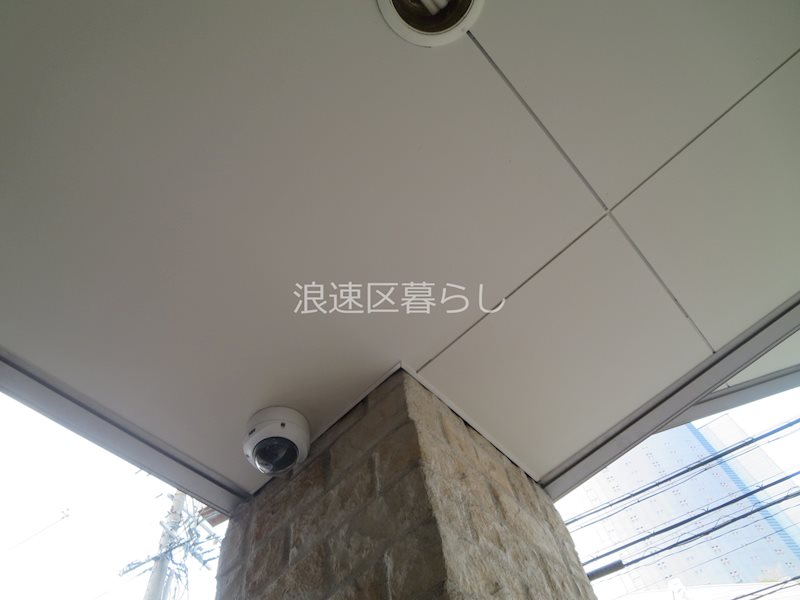 ＮーＷＡＶＥ その他