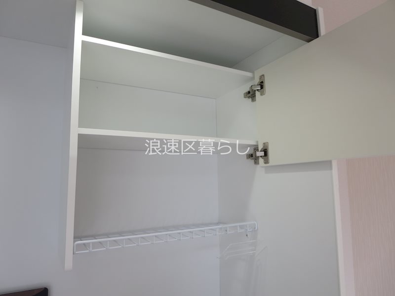 小塚ハイツ その他