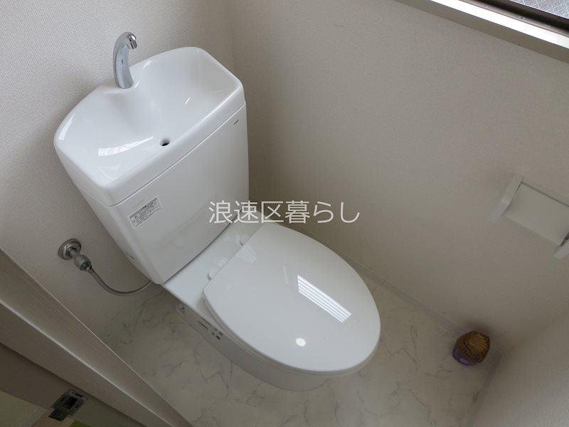 小塚ハイツ その他