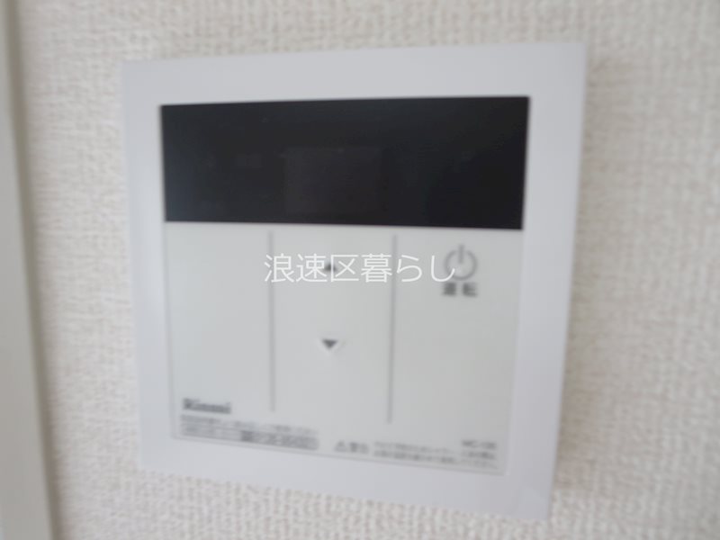 小塚ハイツ その他