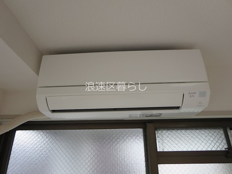 小塚ハイツ その他