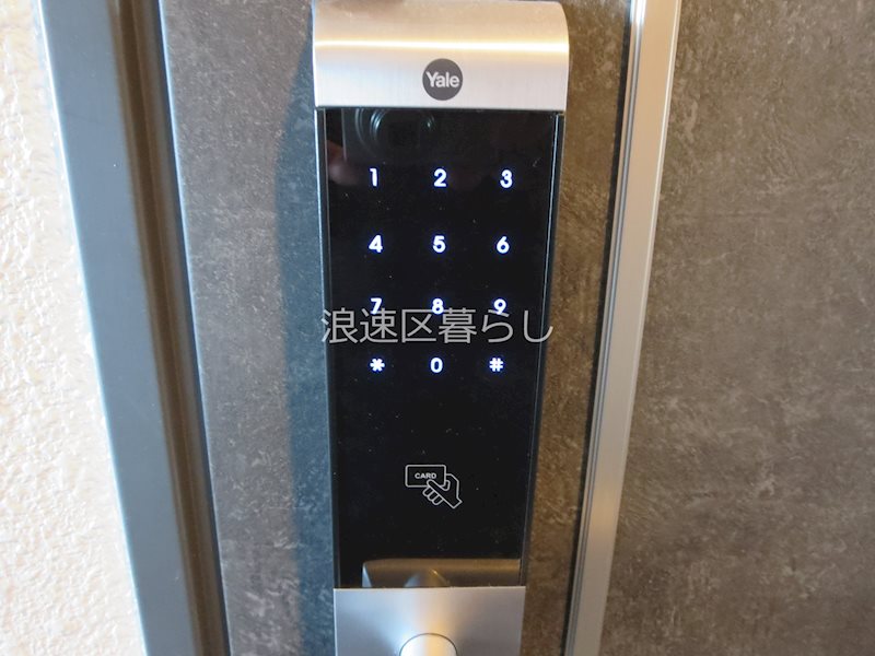 エスリード難波THE　FIRST その他