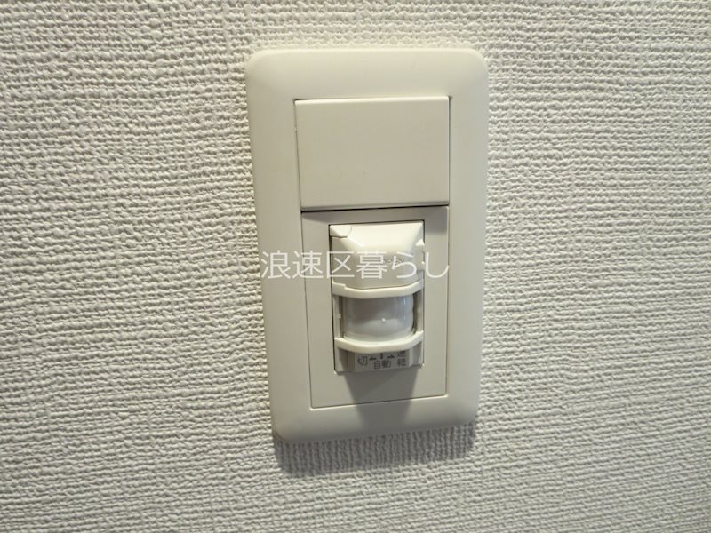 エスリード難波THE　FIRST その他