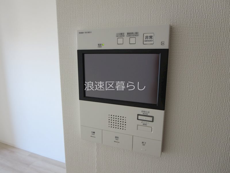 エスリード難波THE　FIRST その他