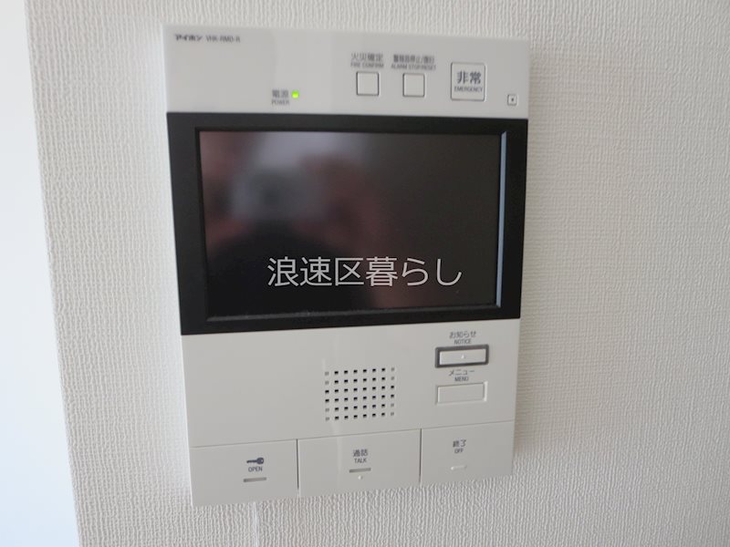 エスリード難波THE　FIRST その他