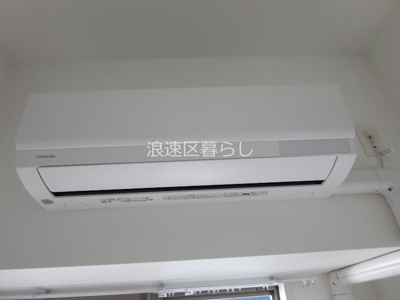 エスリード難波THE　FIRST その他