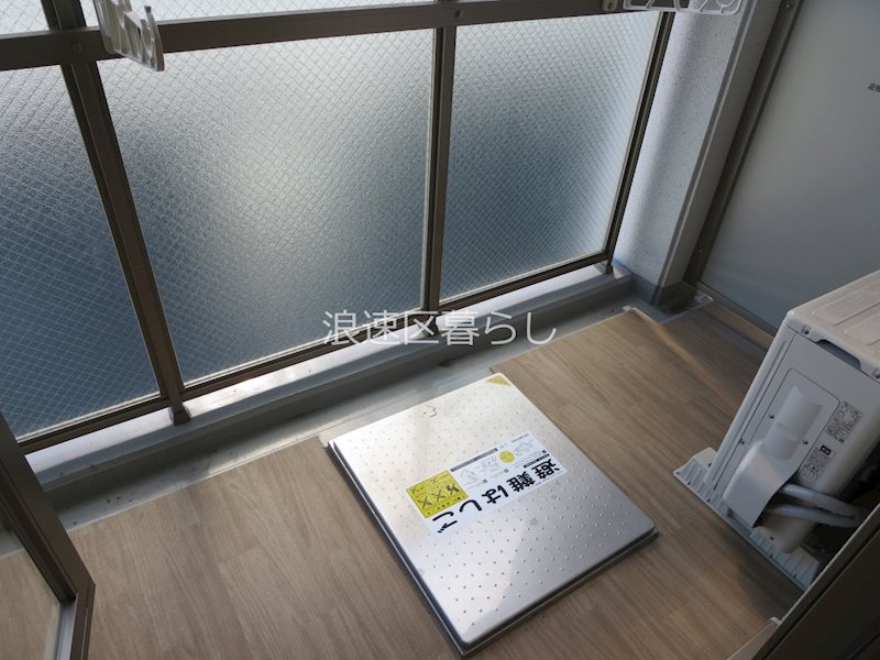 エスリード難波THE　FIRST その他