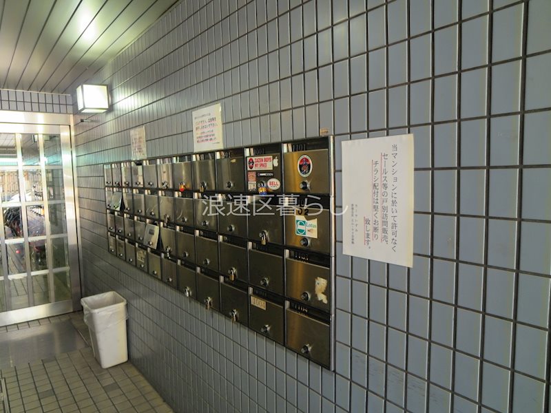 カーサいずみ その他