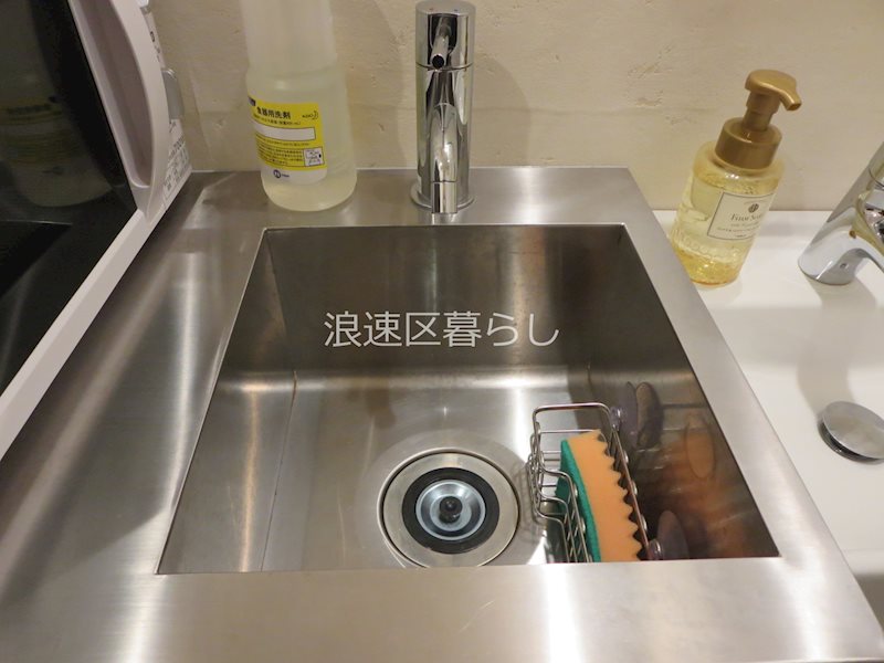 GRADOUCE難波桜川 その他