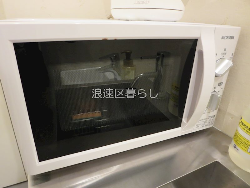 GRADOUCE難波桜川 その他