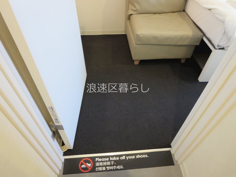 GRADOUCE難波桜川 その他