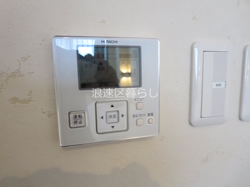 GRADOUCE難波桜川 その他