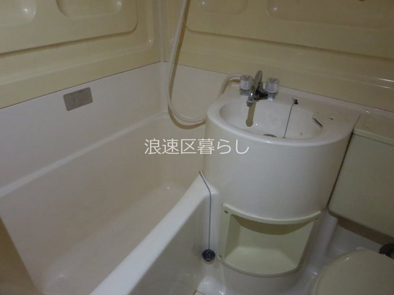 シティーアーク日本橋 風呂画像
