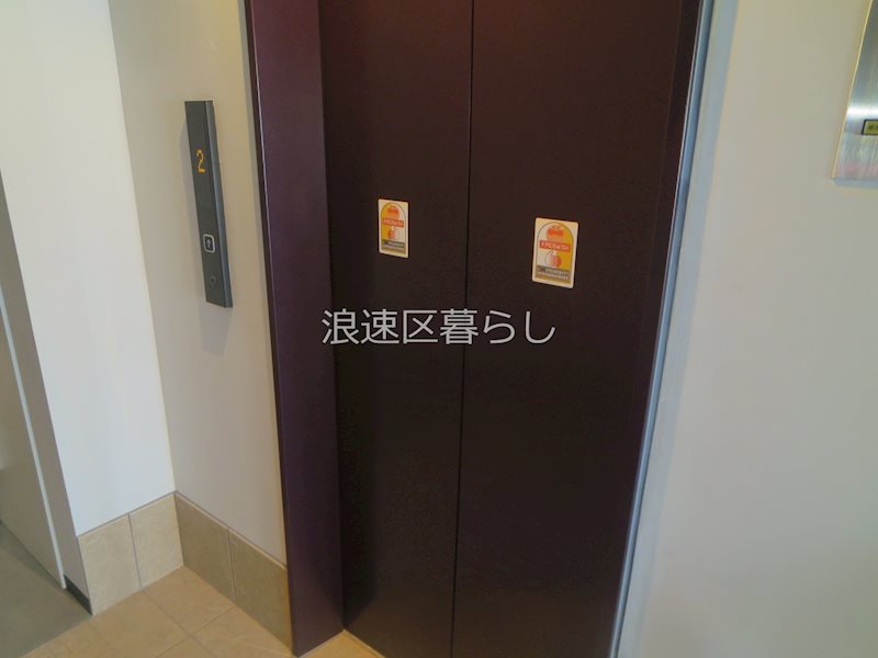 グランパシフィックパークス通り南 その他