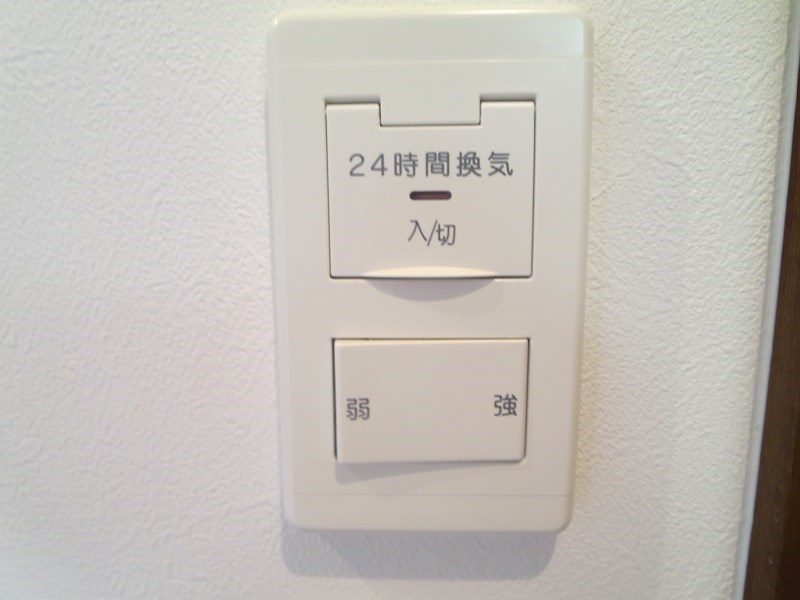 グランパシフィックパークス通り南 その他