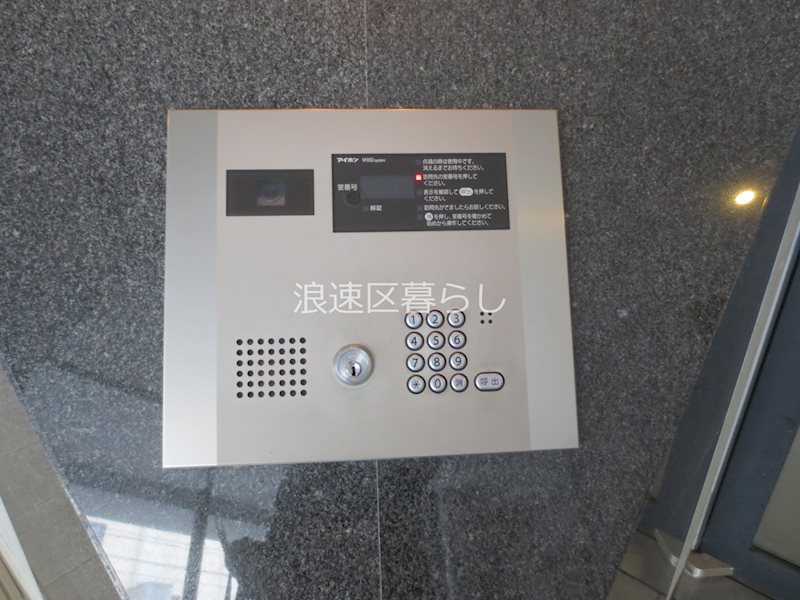 南堀江アパートメント　グランデ その他