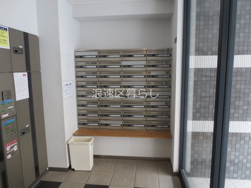 南堀江アパートメント　グランデ その他
