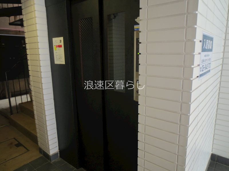 ハイエスト下寺 その他