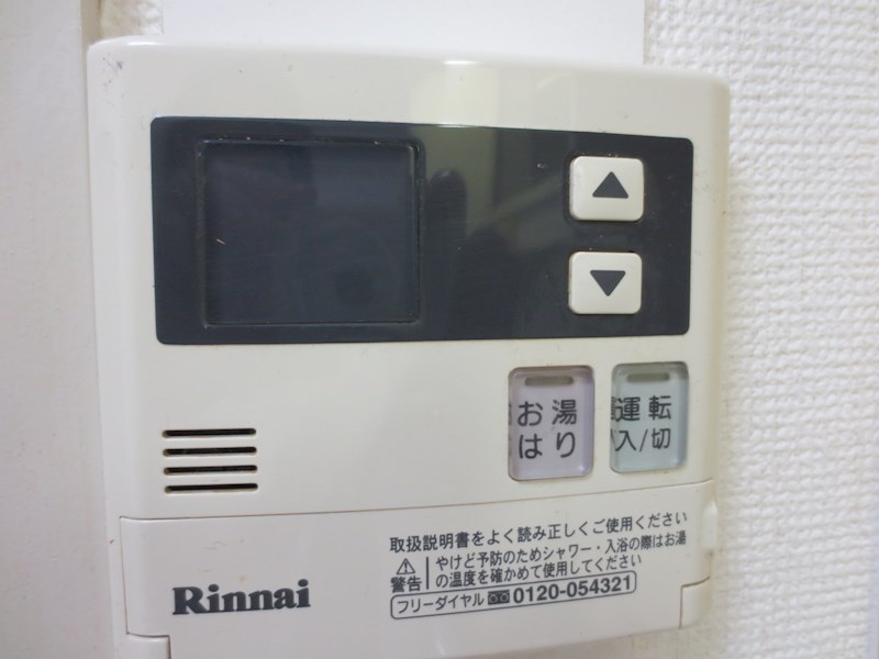 ハイエスト下寺 その他