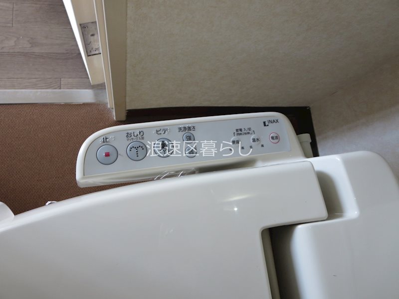 カーサいずみ その他