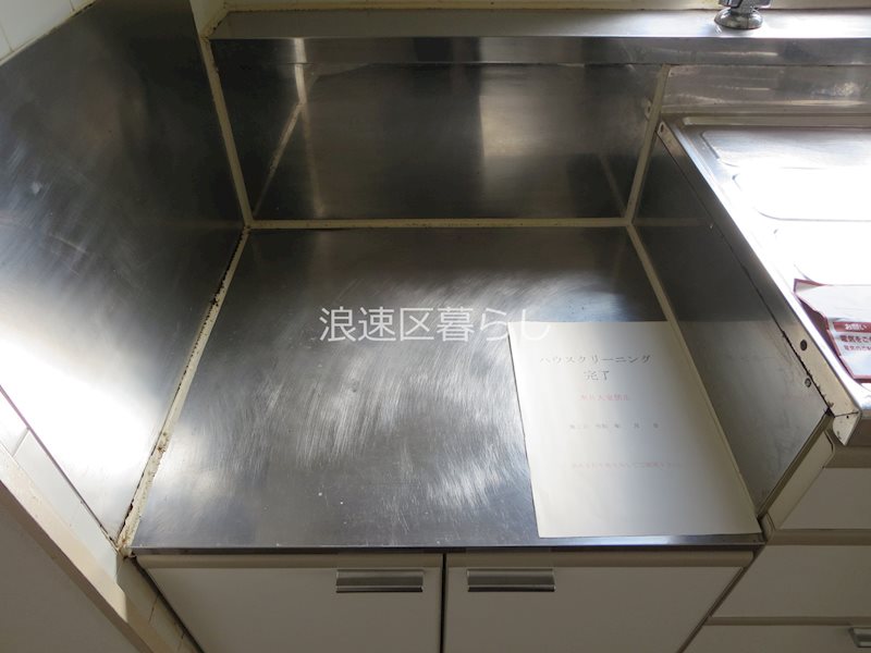 カーサいずみ その他