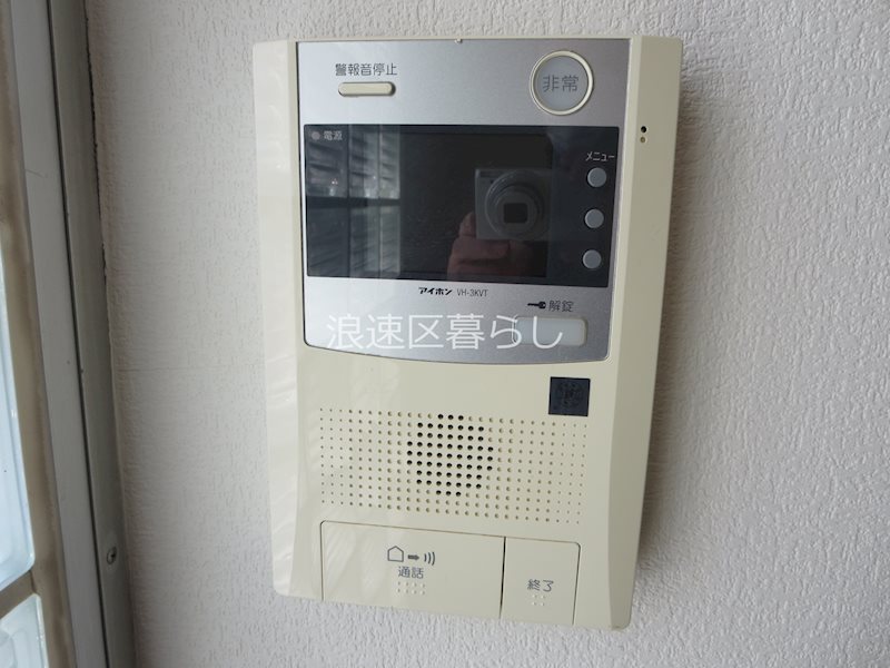 カーサいずみ その他