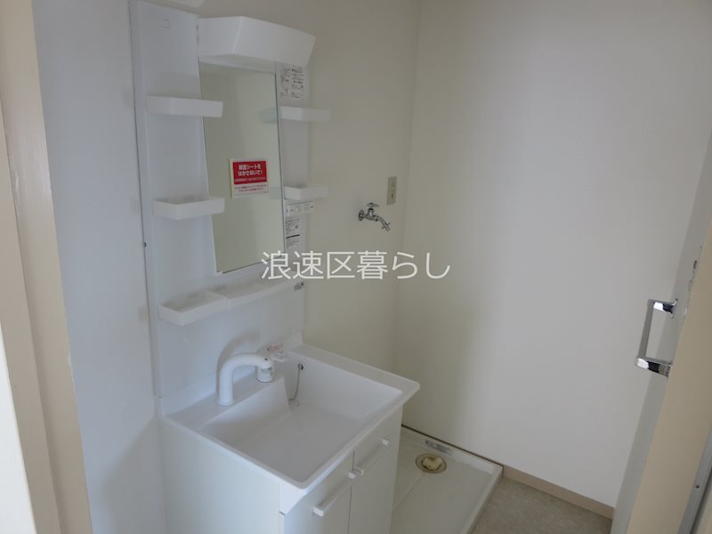 カーサいずみ その他