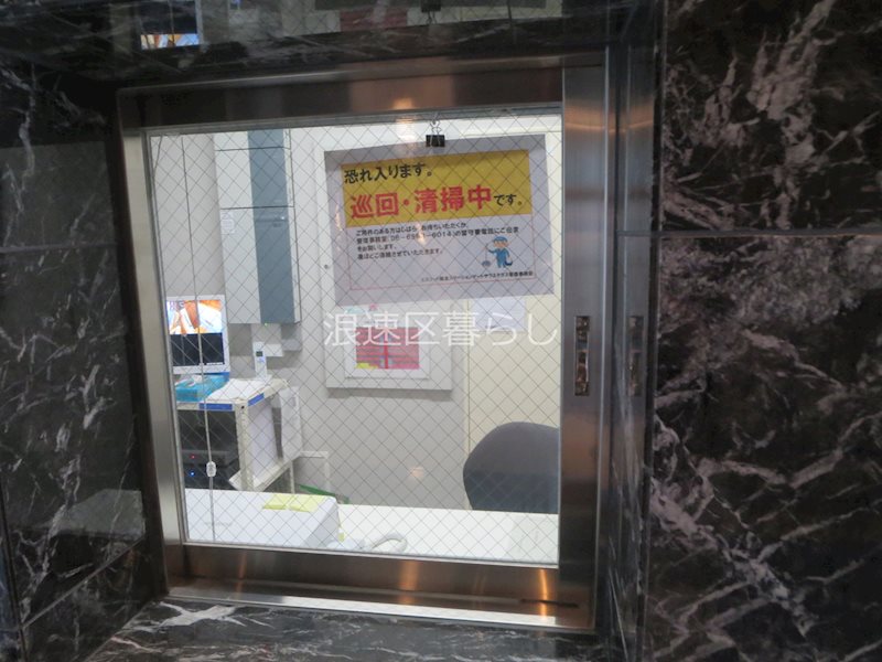 エスリード難波ステーションゲートサウステラス その他