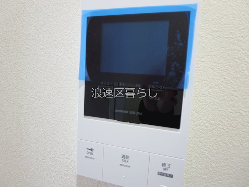 R SQUARE　日本橋Ⅰ その他