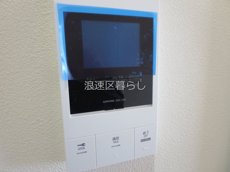 R SQUARE　日本橋Ⅰ その他
