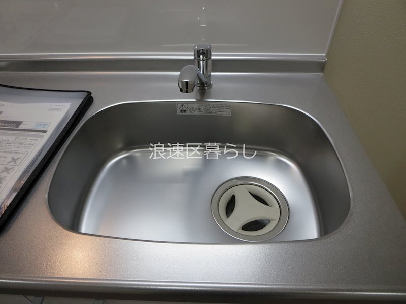 R SQUARE　日本橋Ⅰ その他