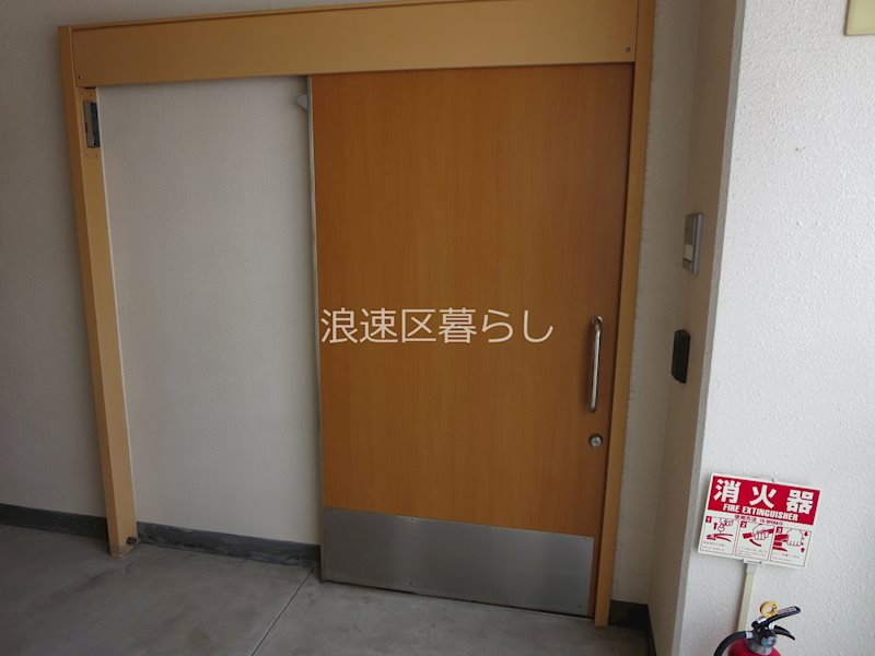 アートプラザ日本橋東 その他