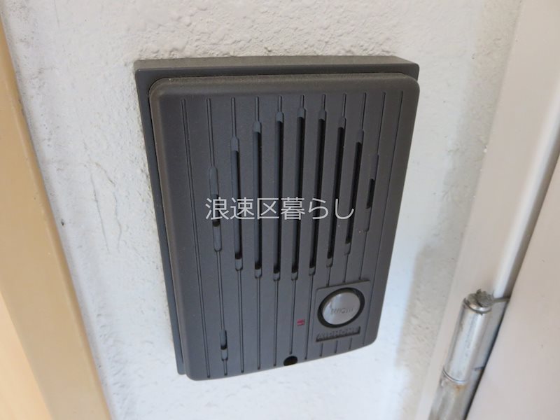 アートプラザ日本橋東 その他