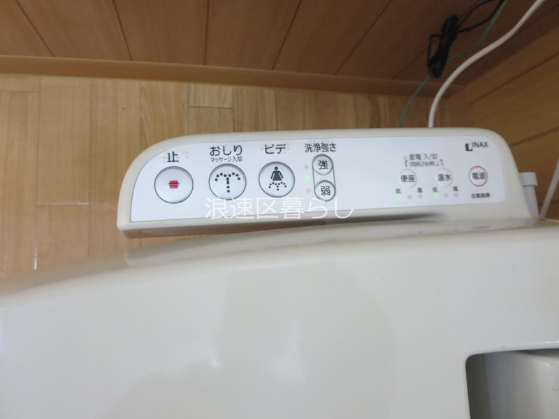 アートプラザ日本橋東 その他