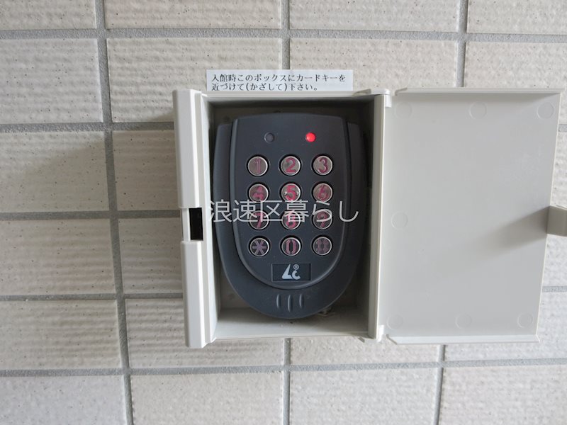 アートプラザ日本橋東 その他