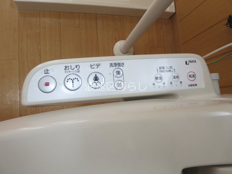 アートプラザ日本橋東 その他