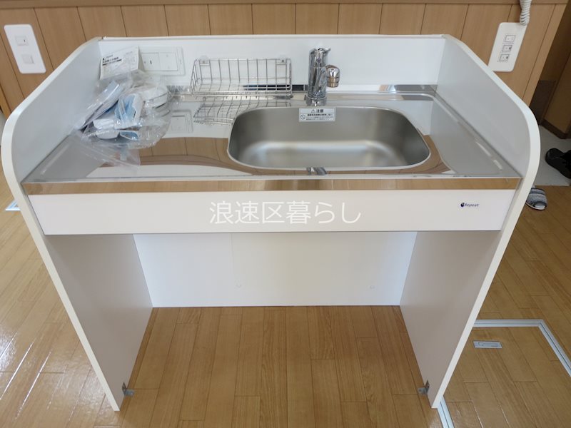 アートプラザ日本橋東 キッチン