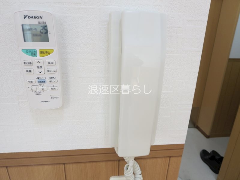 アートプラザ日本橋東 その他