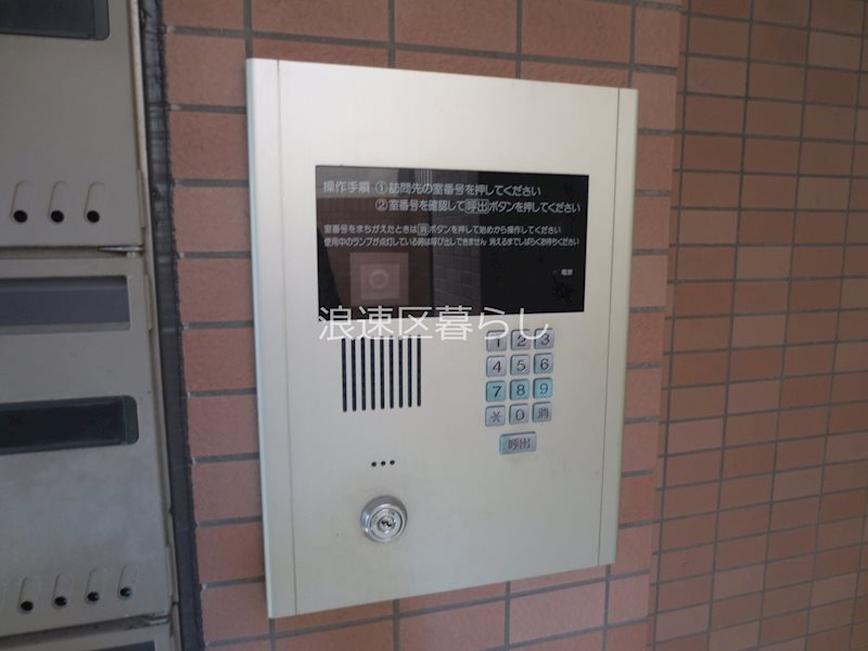 スプリングライズ日本橋 その他